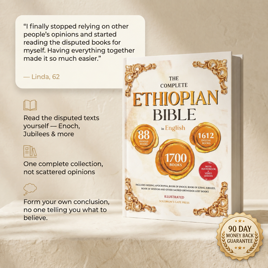 The Ethiopian Bible
